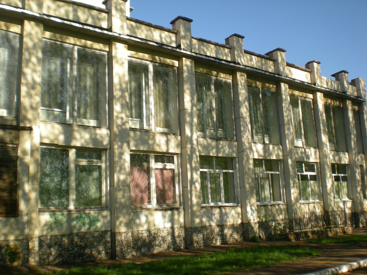 Миловская сельская библиотека № 13