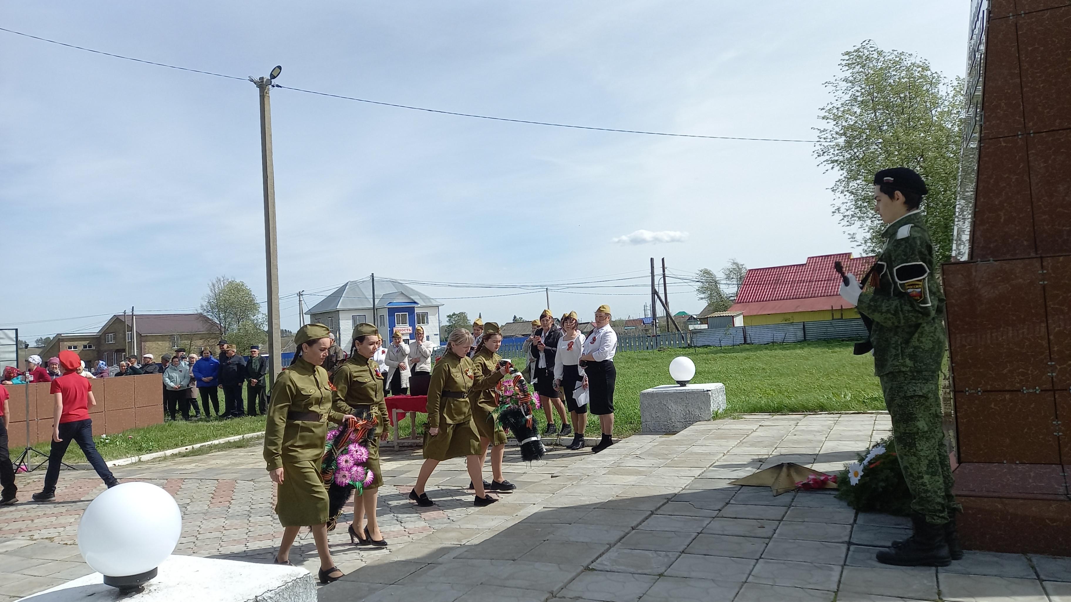 «Помним.Чтим.Гордимся»