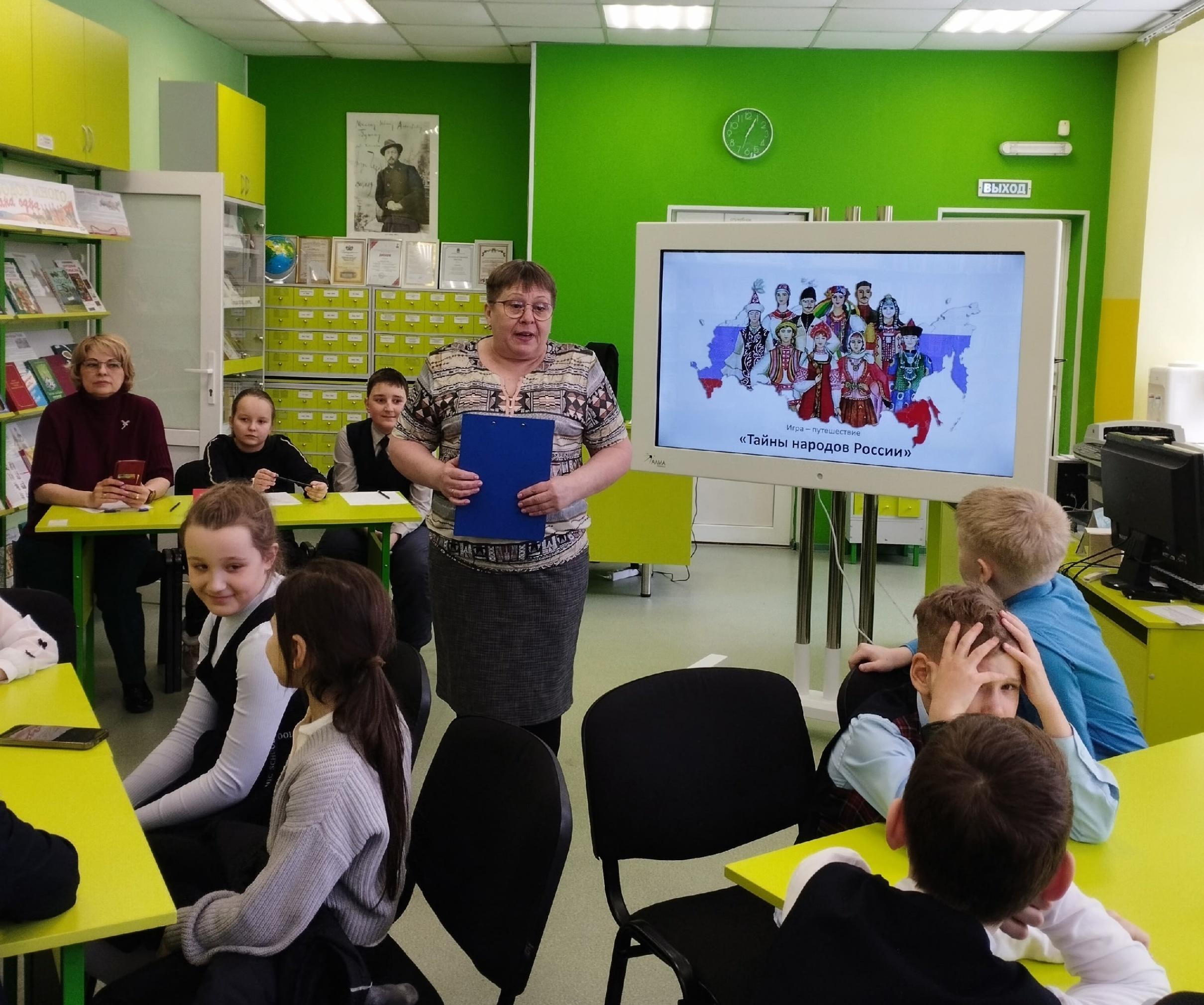 Краеведческий вечер «Многонациональная мозаика Тюменского края»