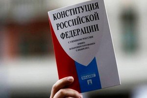 Программа «Я − гражданин России»