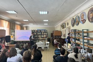 Программа «России стихотворная душа...»