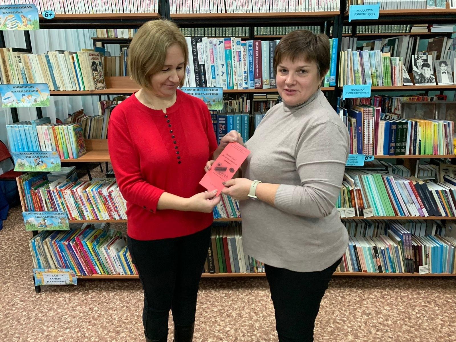 Программа «Стандарт качества»