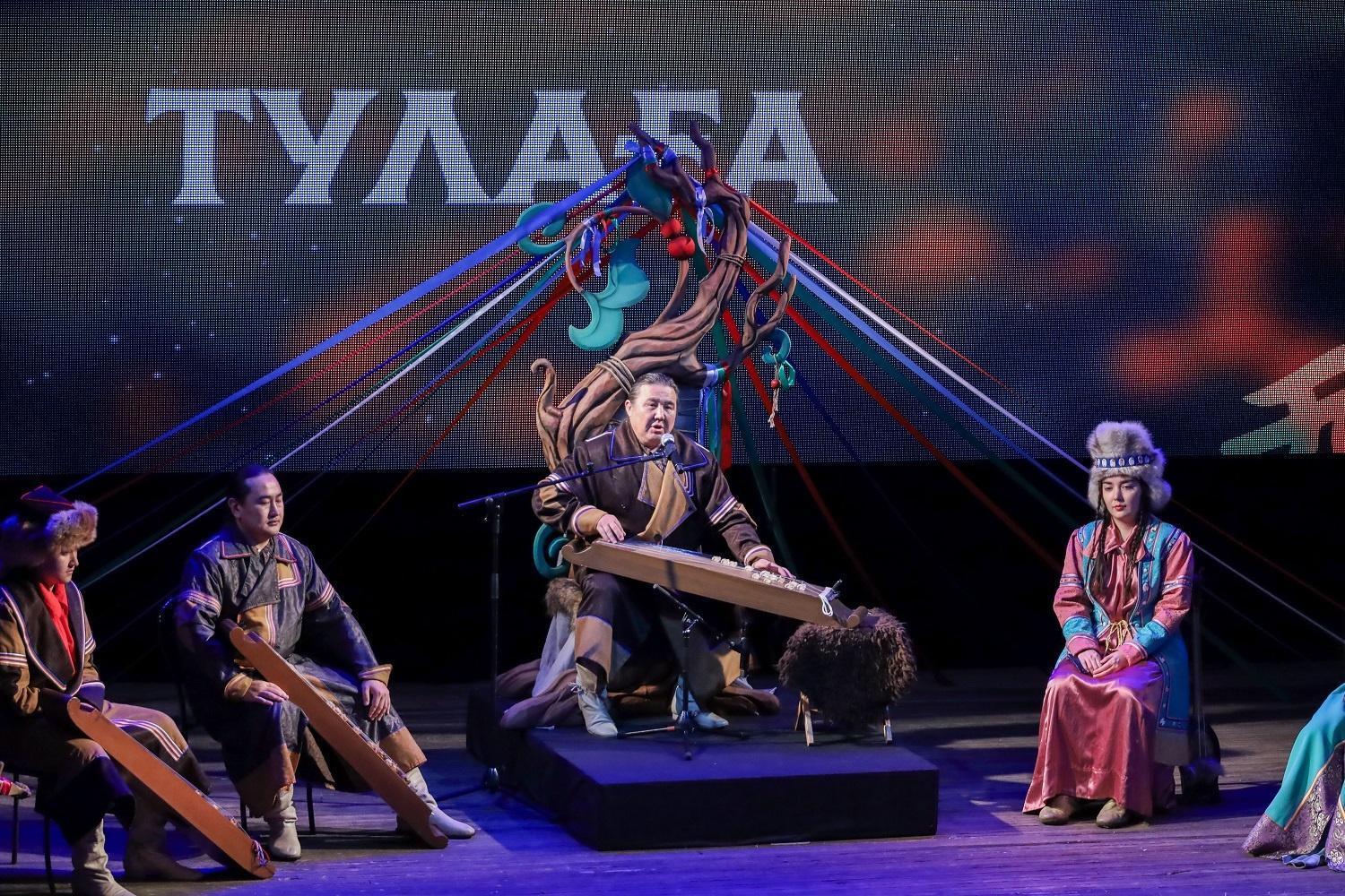 Вечер героического эпоса «Богатырский шлем»