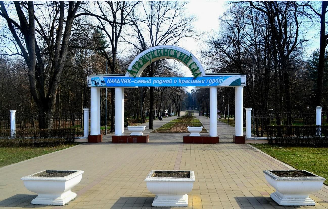 Программа «Неповторимый Нальчик»