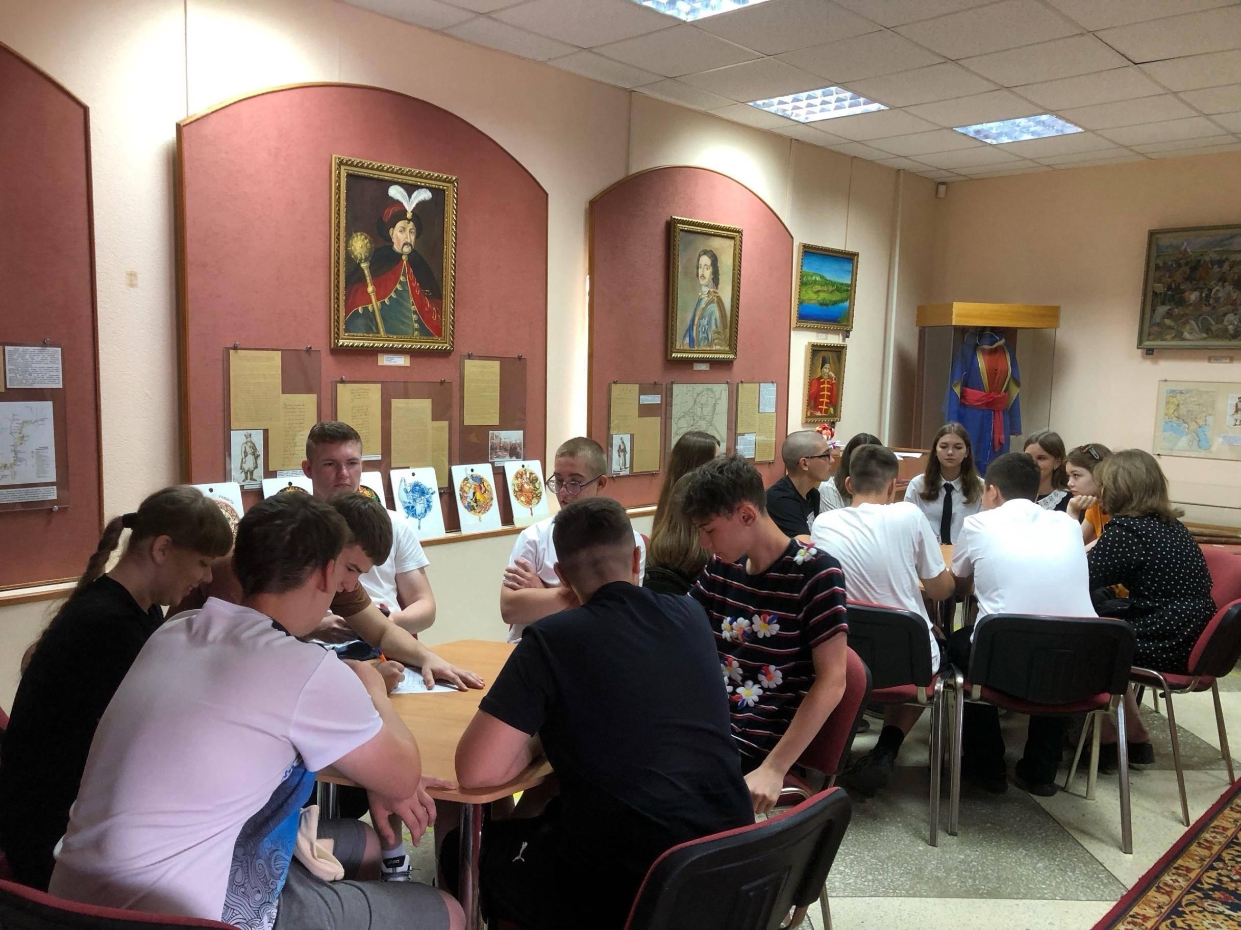 Интеллектуальная игра «Путешествуем по России»