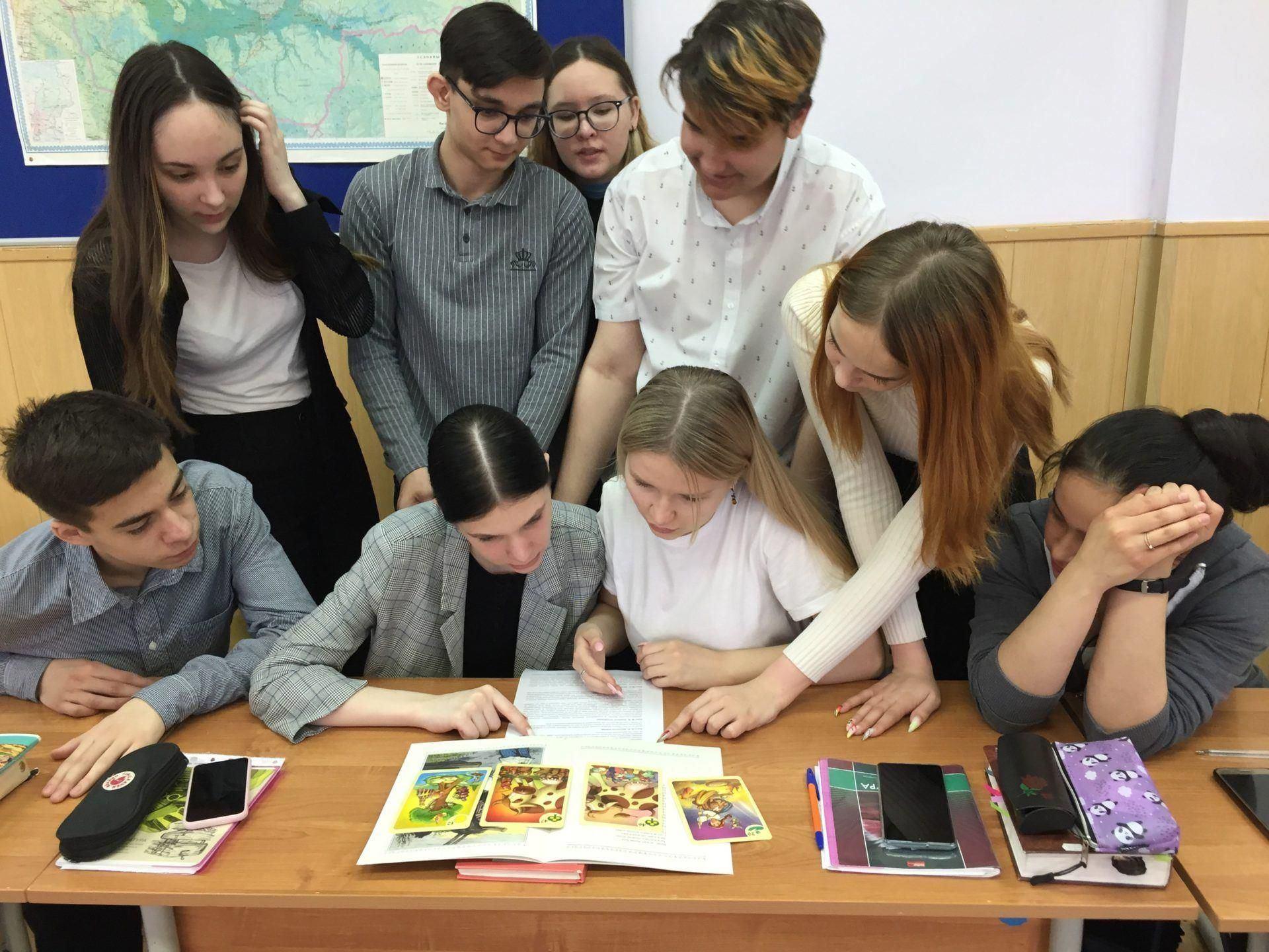 Интеллектуальная программа «Времена года»