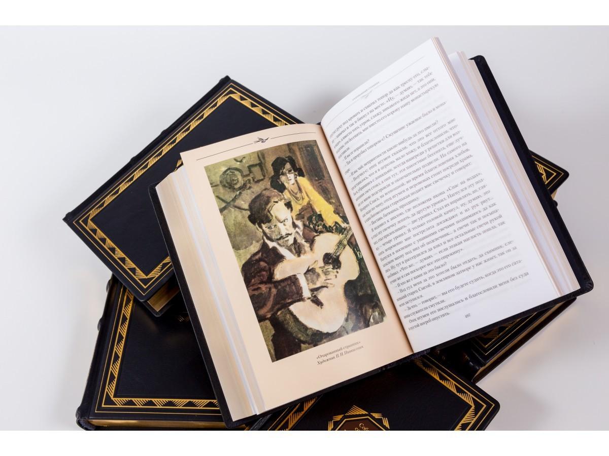 Литературная программа «Очарованный странник»