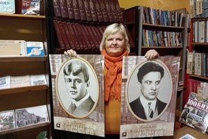 Игра «Серебряная дорога»