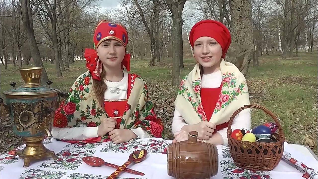 Тематическая программа «Пришла весна – тут и Пасха красна»