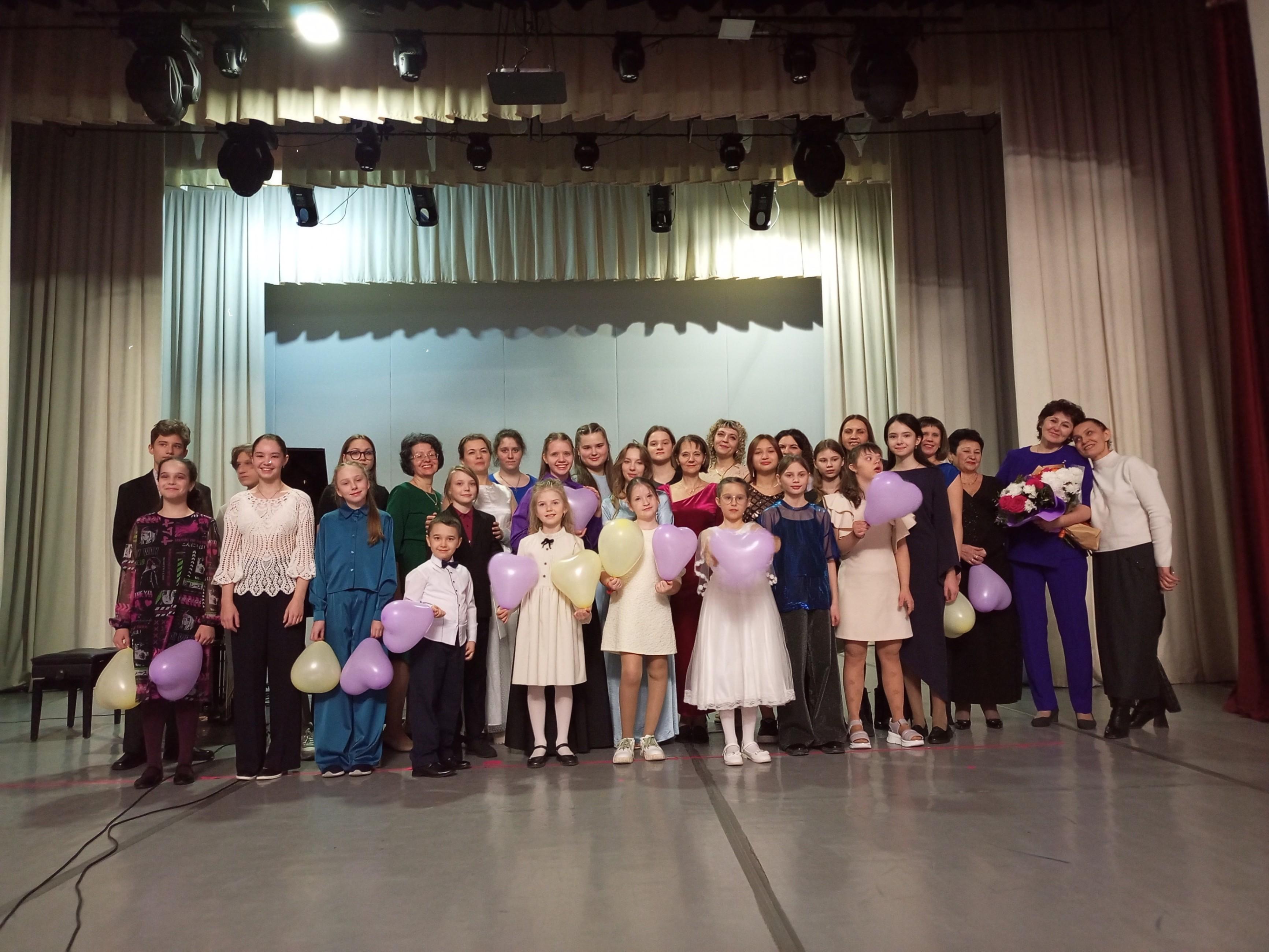 Концерт «Путь к мечте»