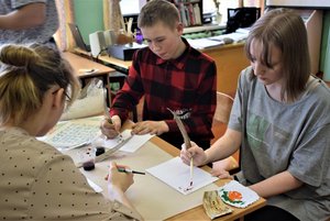 Программа «Мастерилка»