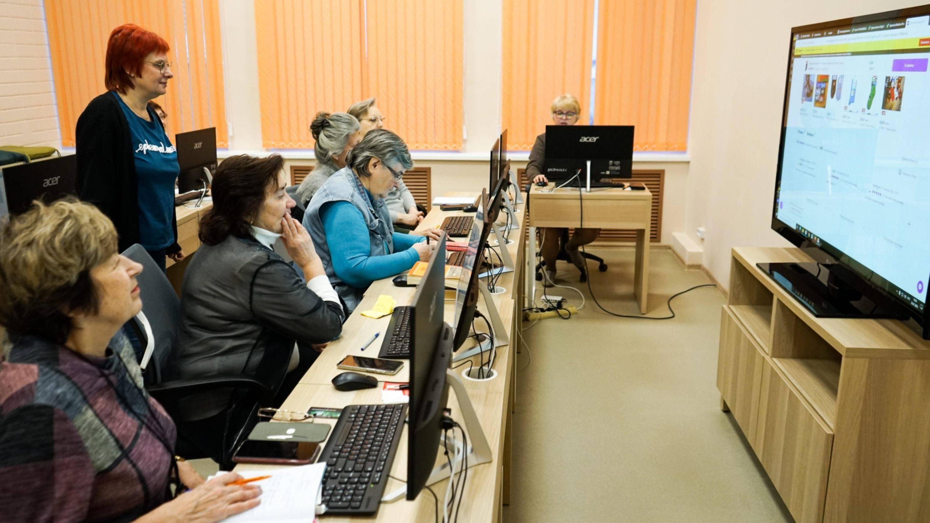 Тренинг «Основы работы на ПК»