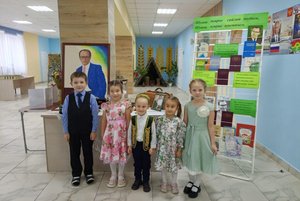 «Шаукат Галиев: память и судьба»