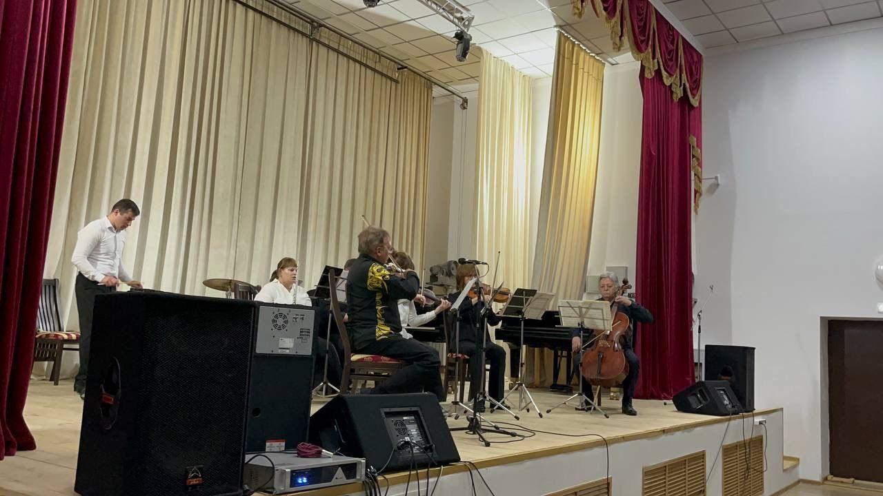 Концерт «Классика в сердце»