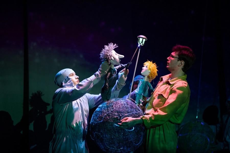 Спектакль «Маленький принц»