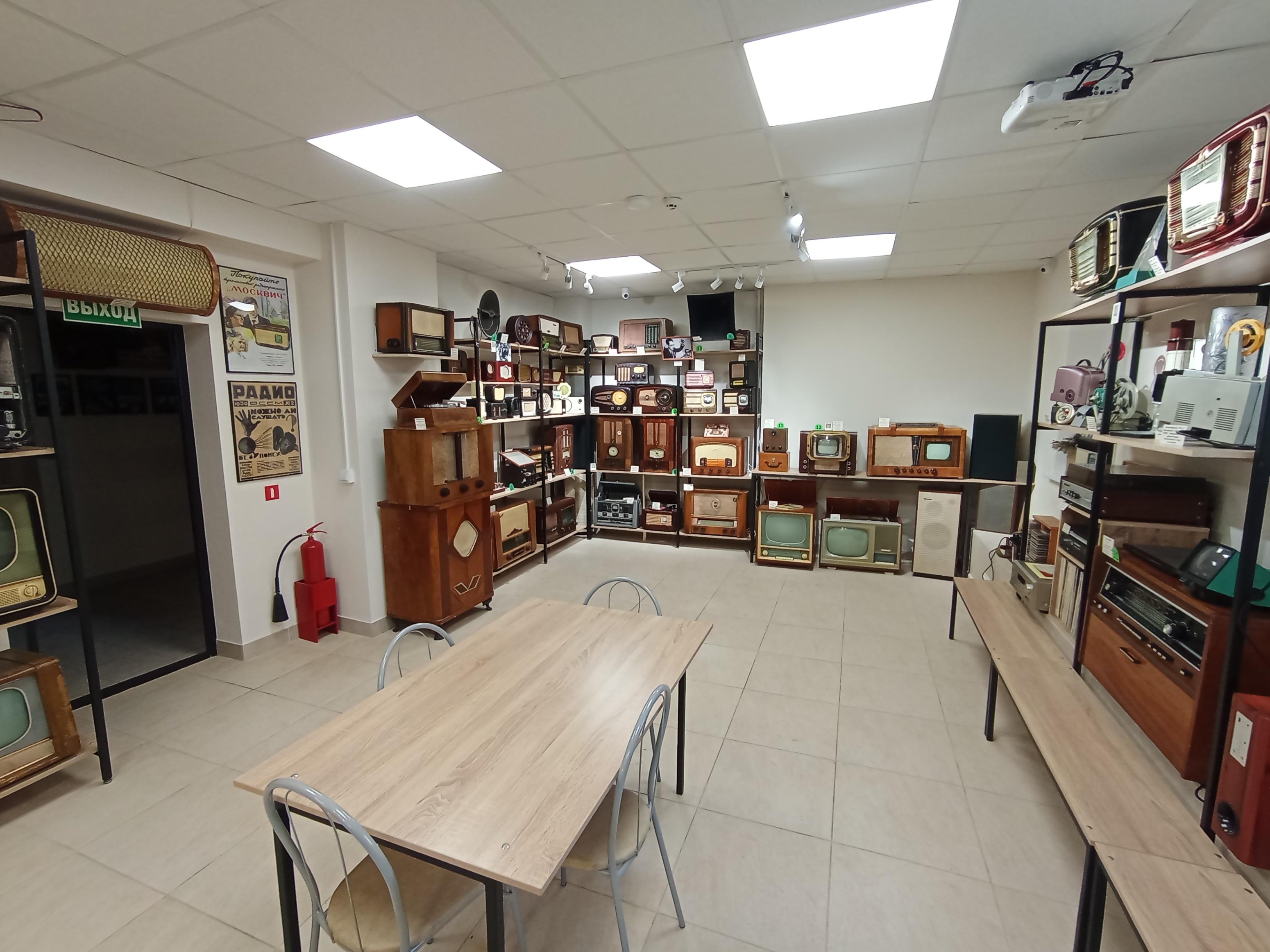 Музей радио г. Пскова