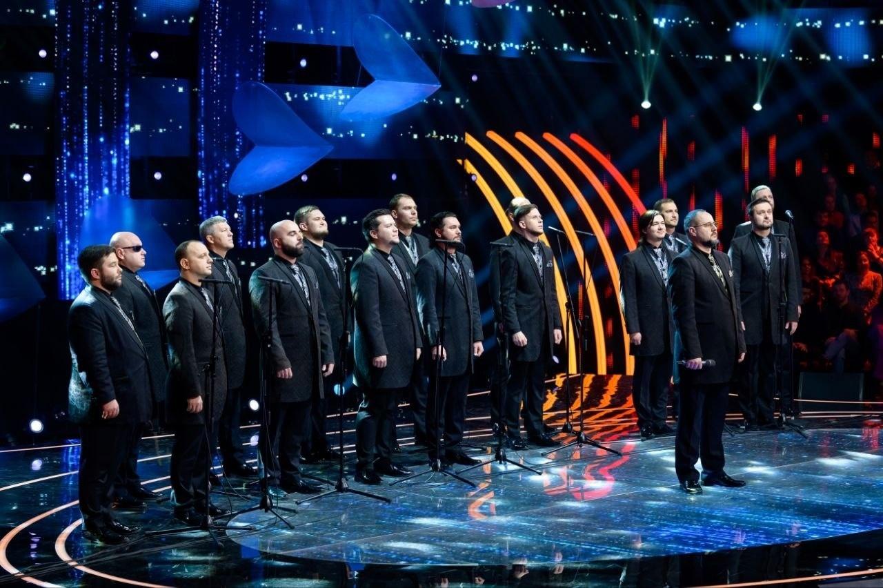 Концерт «Это все мое, родное...»