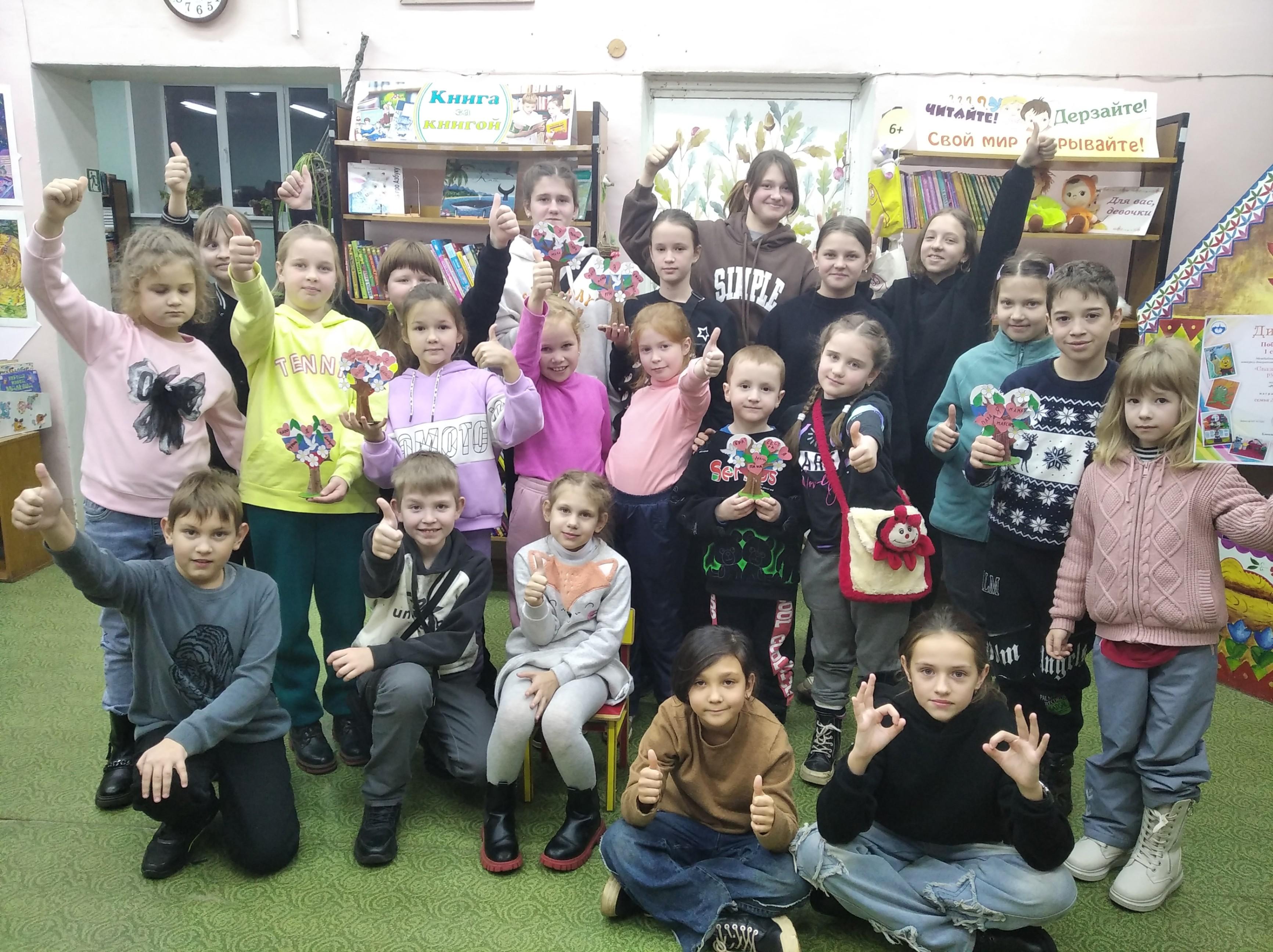 «Мозаика культур под книжным небом»