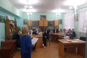 Программа «Через культуру к миру и согласию»