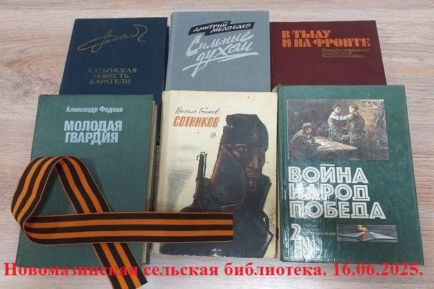 Грозно грянула война