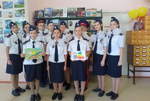 Час истории «Гордимся славою героев»