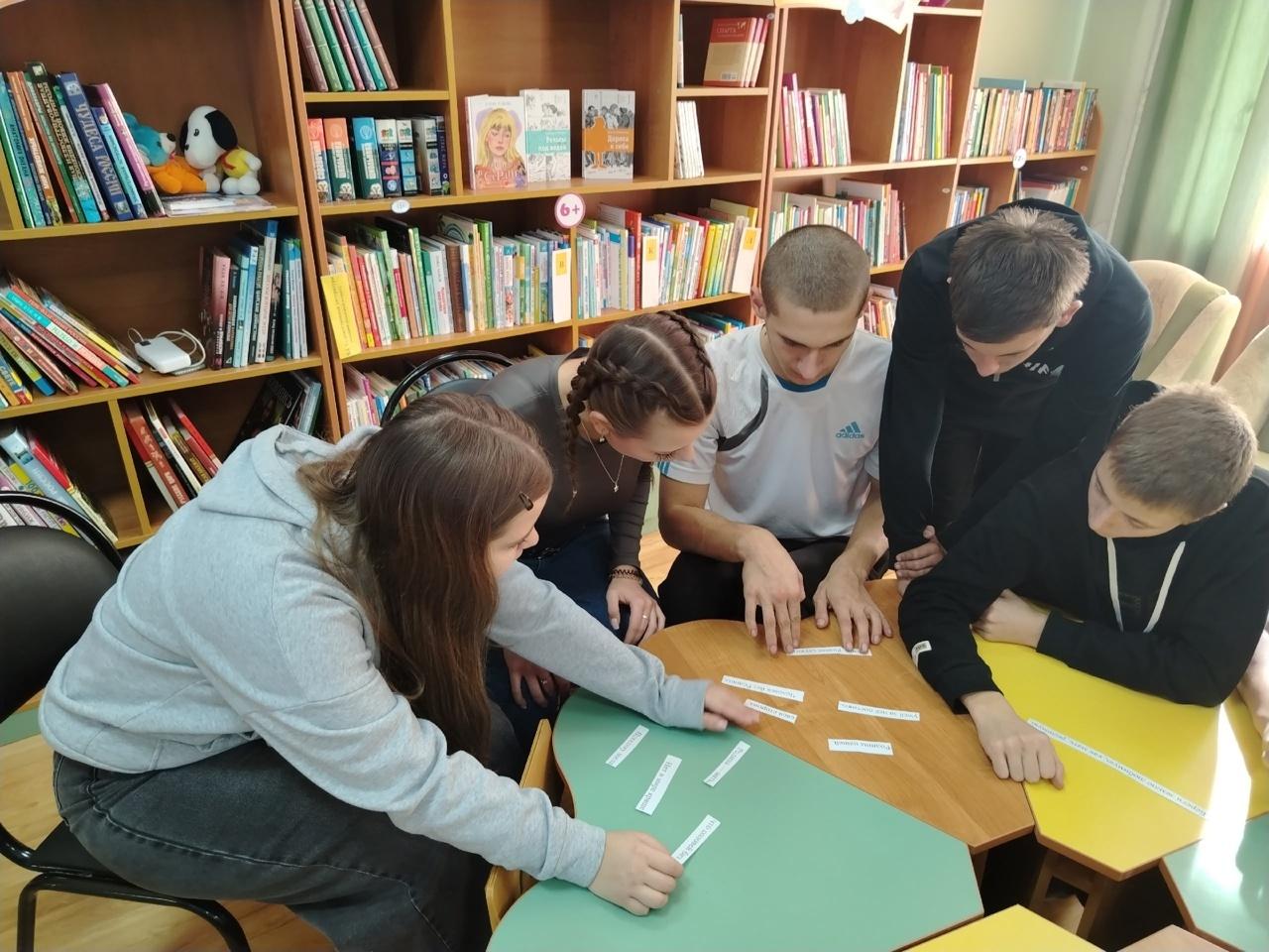 Интеллектуальная игра «Колесо истории. Год 1612»