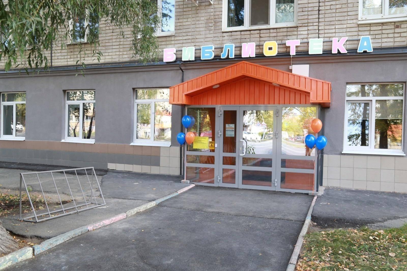 Модельная Центральная детская библиотека им. М. Горького