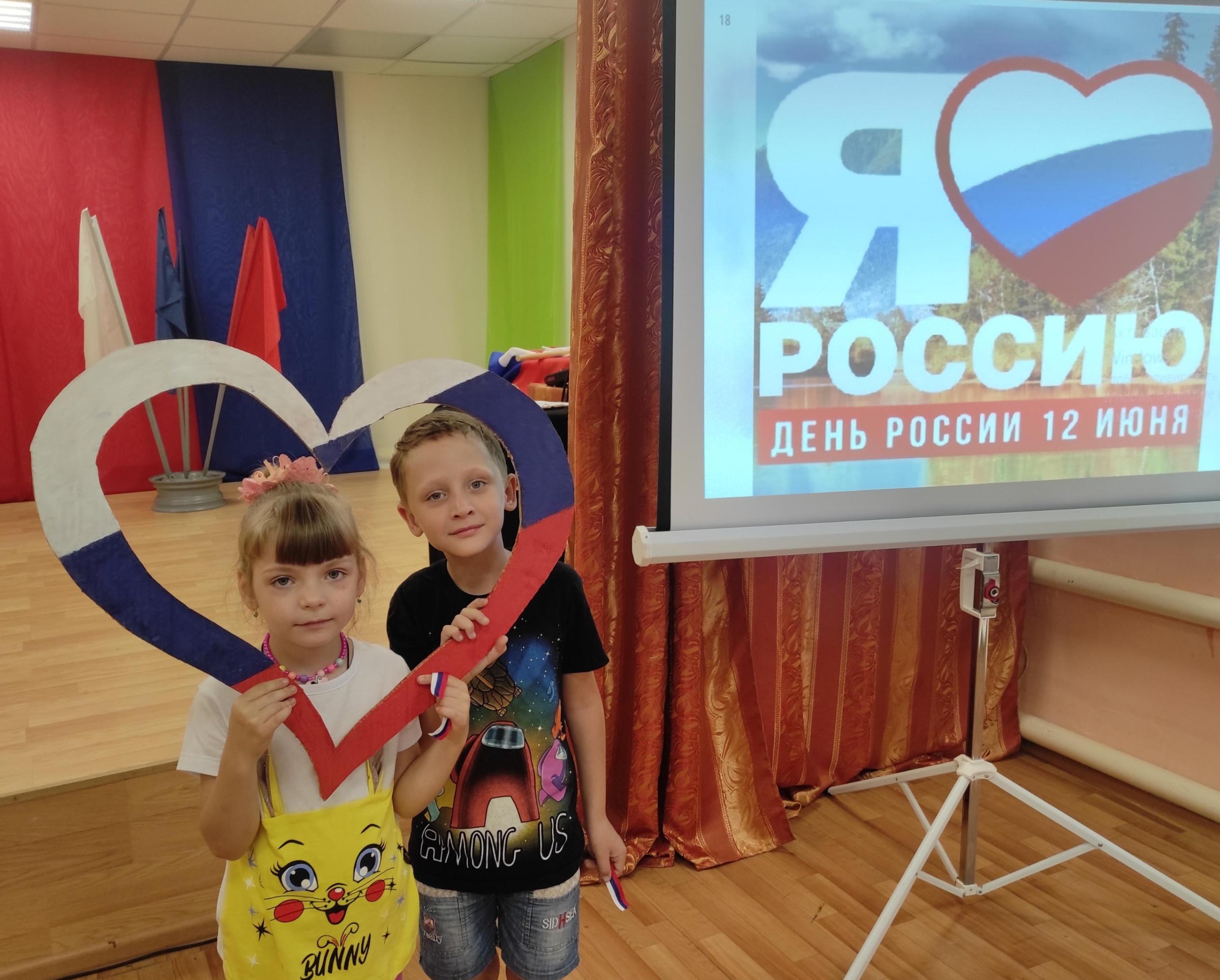 Познавательно-игровая программа «Наша Родина – Россия»