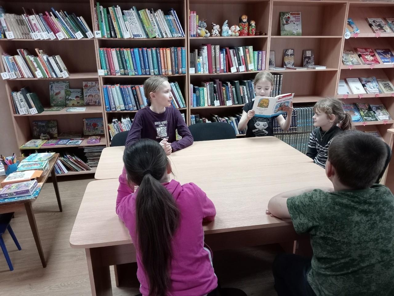 Праздник «Библиотека – волшебное место, где книгам не скучно, где всем интересно»