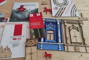 Мастер-класс «Хвалынский наличник 2.0»