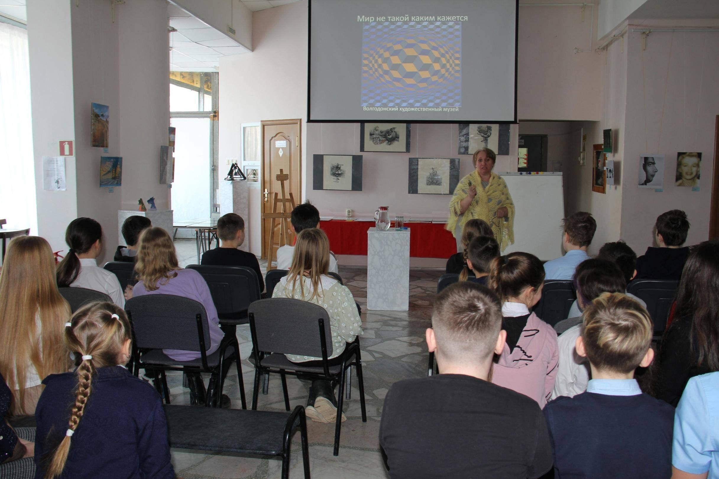 Программа «Не верь глазам своим»