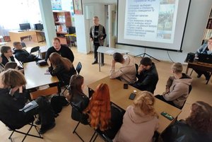 Программа «Гордость и слава России»