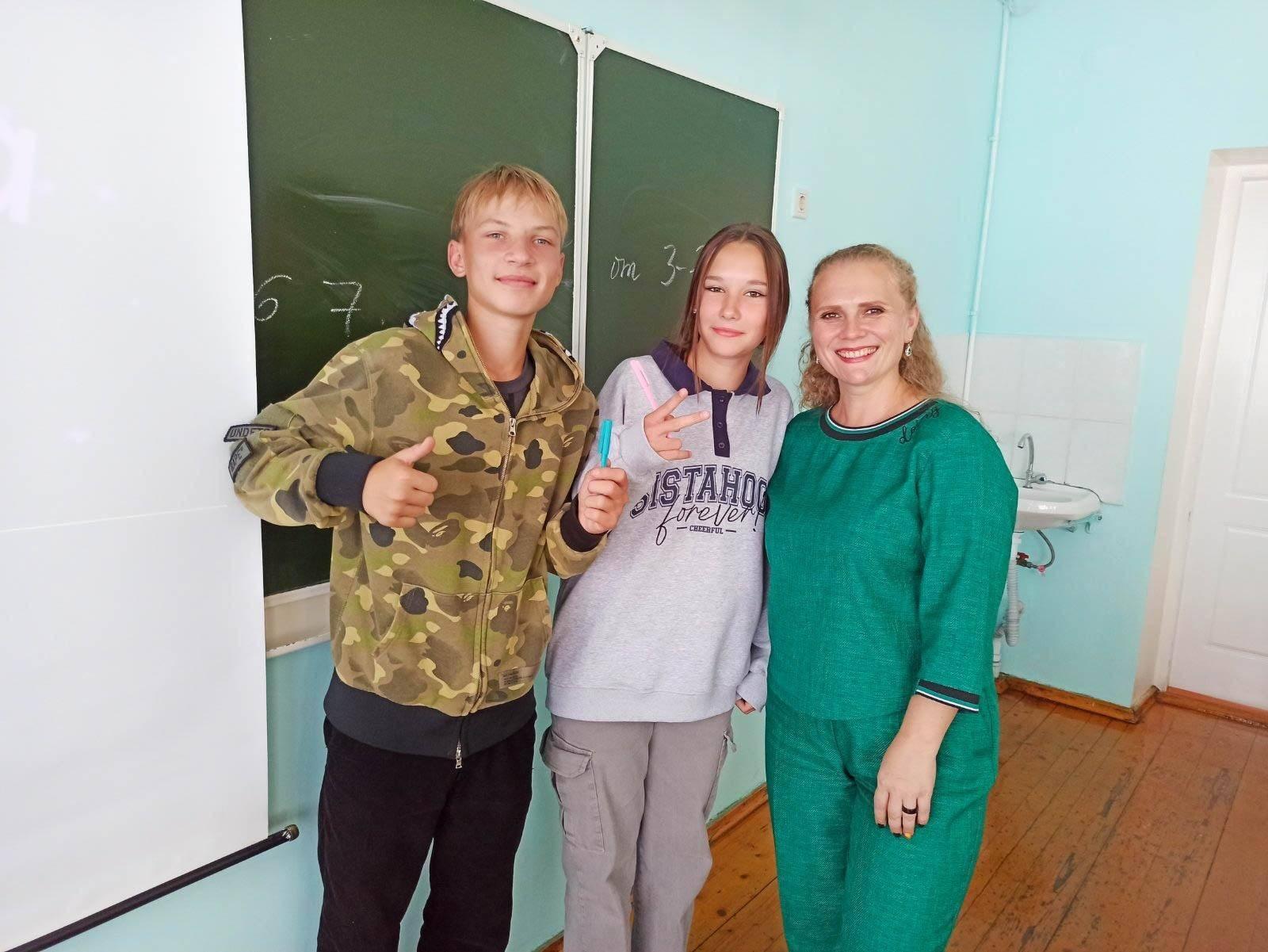 Программа «Движение на опережение»