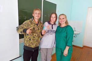 Программа «Движение на опережение»