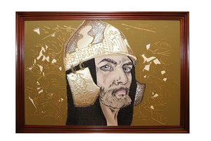 Виртуальная выставка «Родная земля»