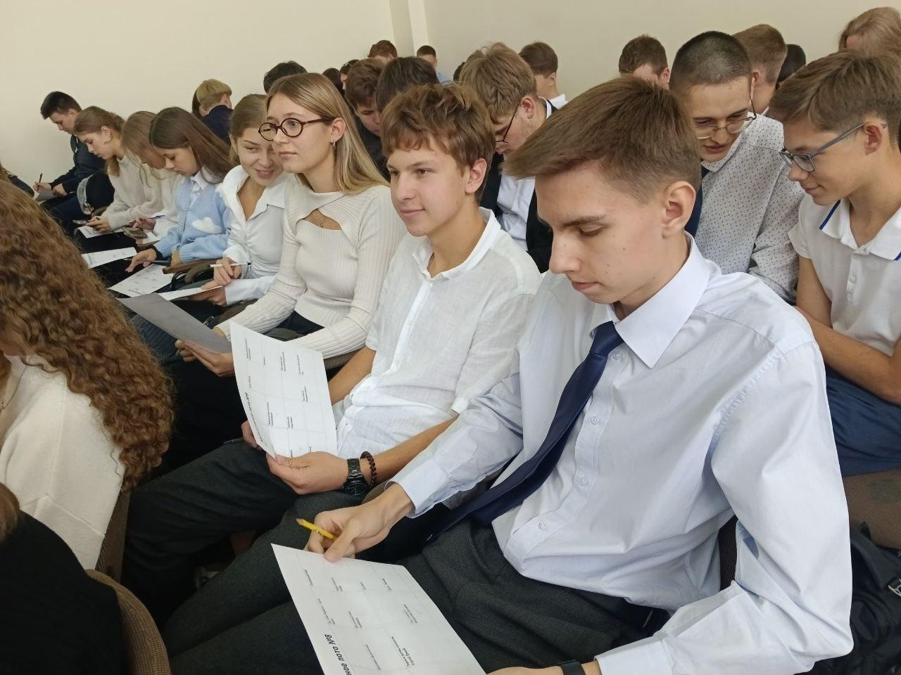 Программа «После боя сердце просит музыки вдвойне»