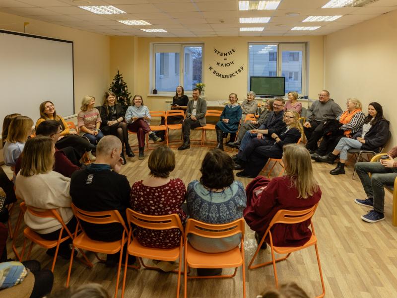 Книжный клуб «Читаю с Добролюбовкой»