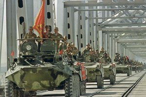 «Герои необъявленной войны»