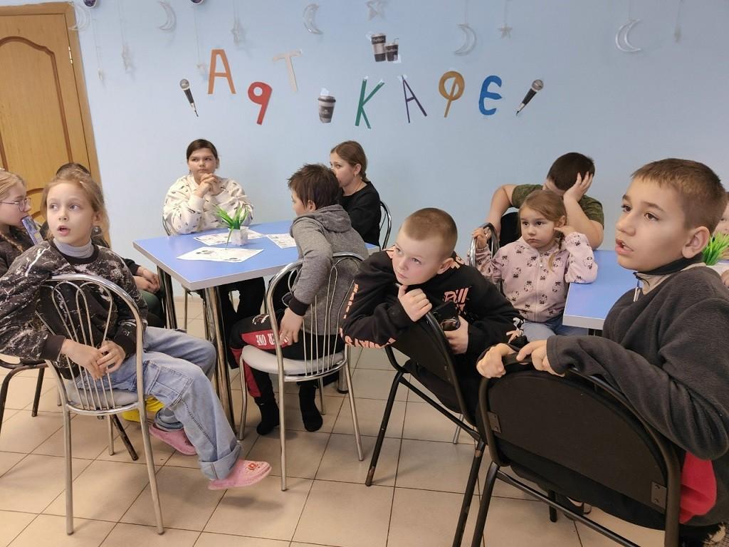 Квест-игра «Тайное письмо»