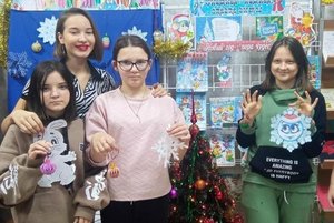 Программа «На пороге Новый год»