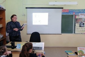 Квест «Вперед в будущее»