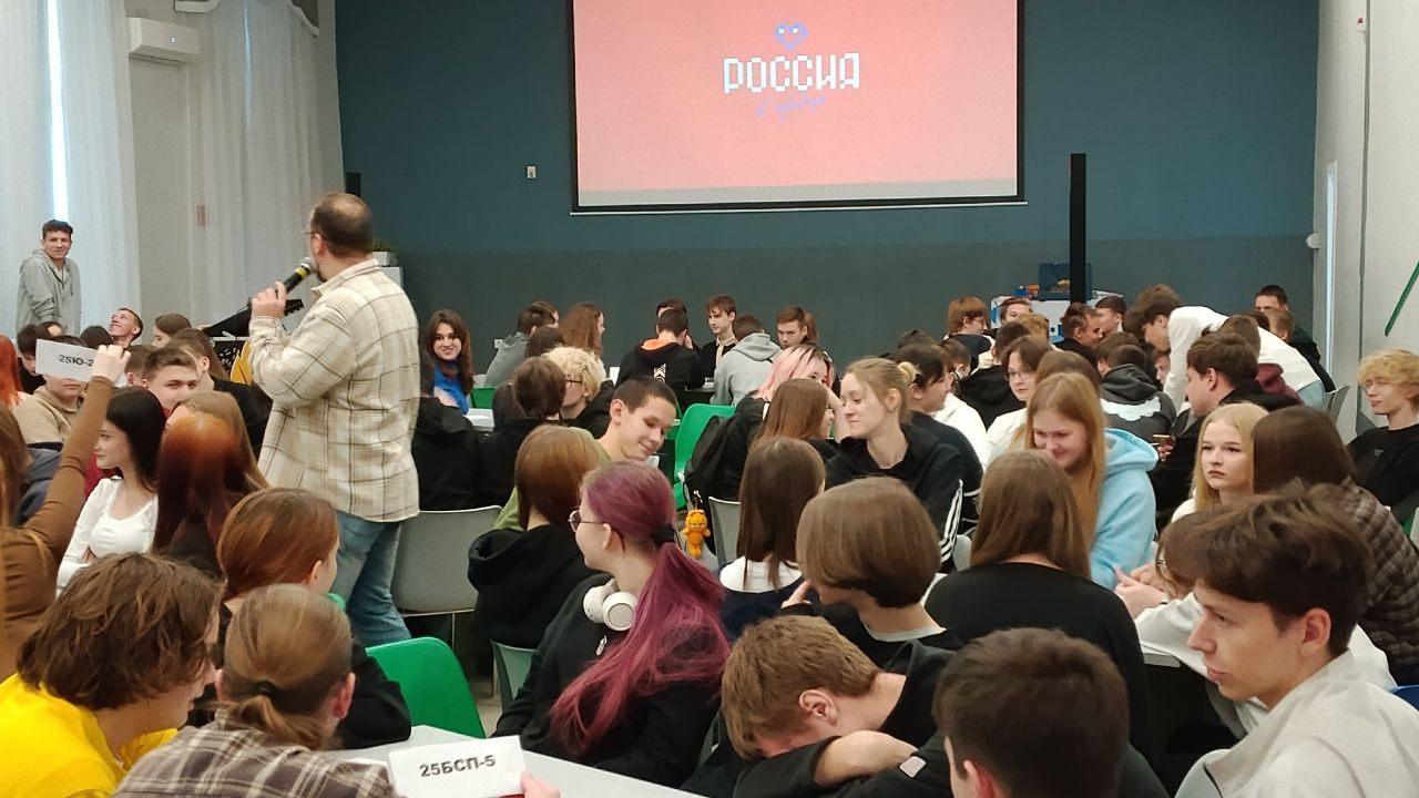 Литературно-познавательная игра «Россия в сердце»