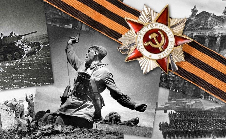 Слава армии нашей - на знаменах побед