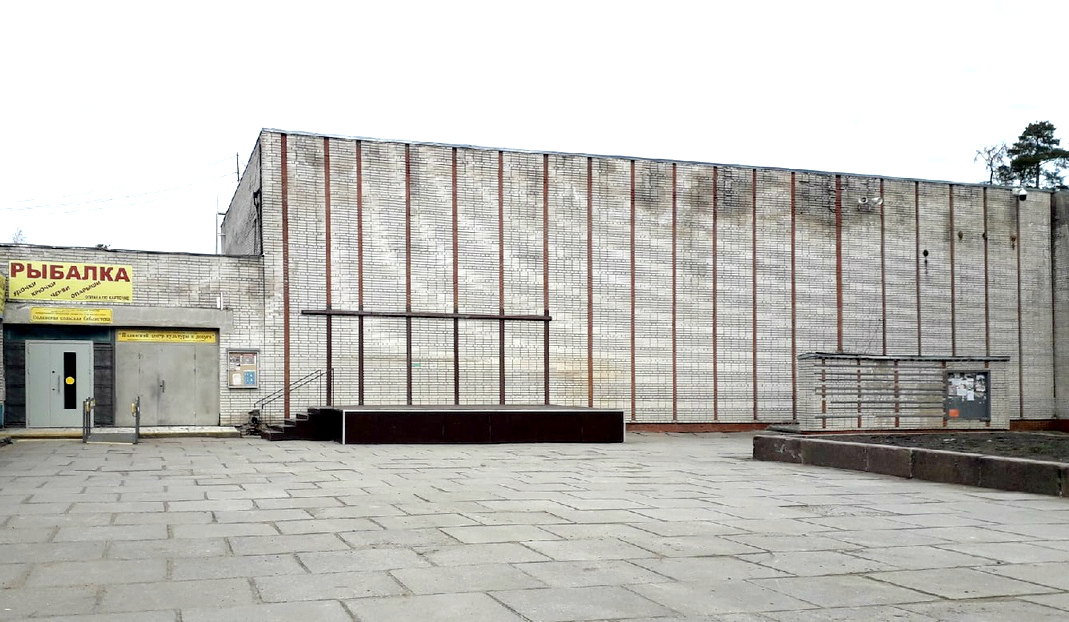 Дом культуры пос. Поляны