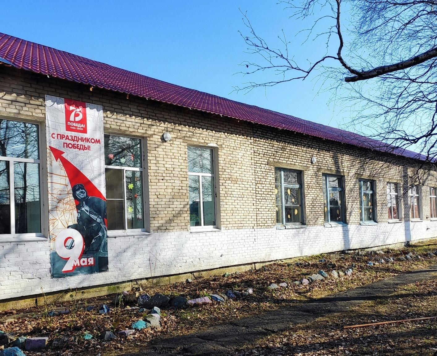 Дом культуры с. Новый Мир