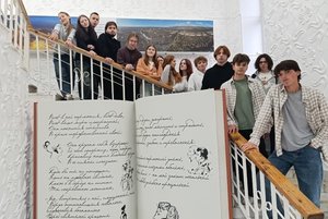 Час русской культуры «Новогодний код: расшифровка традиций»