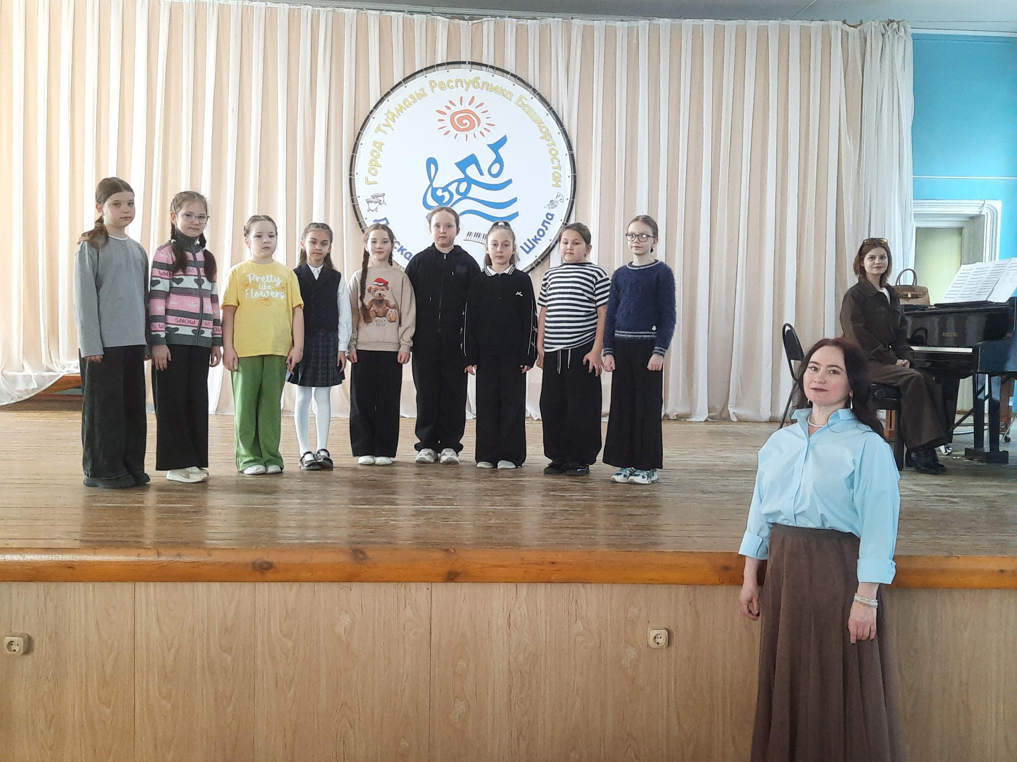 Концерт «Я, ты, он, она–вместе целая страна»