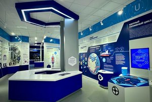 Выставка «Атомные превращения»