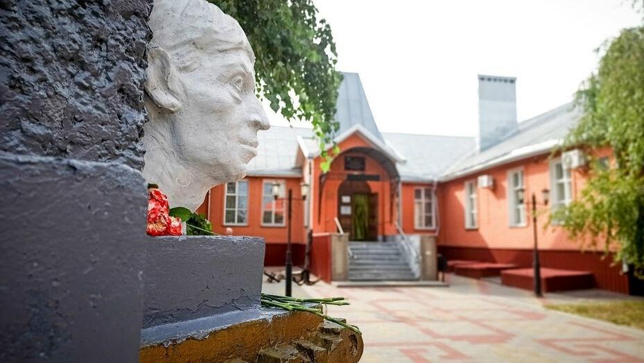 Фестиваль «Мой Ромахов» к 65–летию со дня рождения поэта