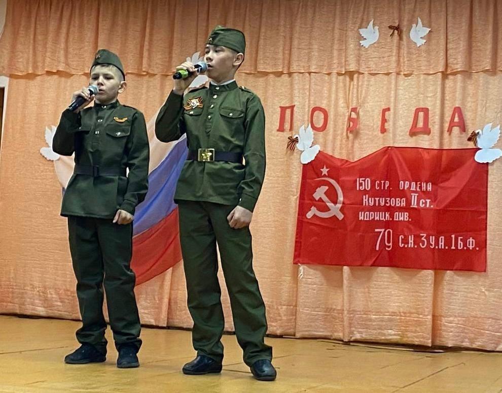 Патриотический концерт «Победная весна»